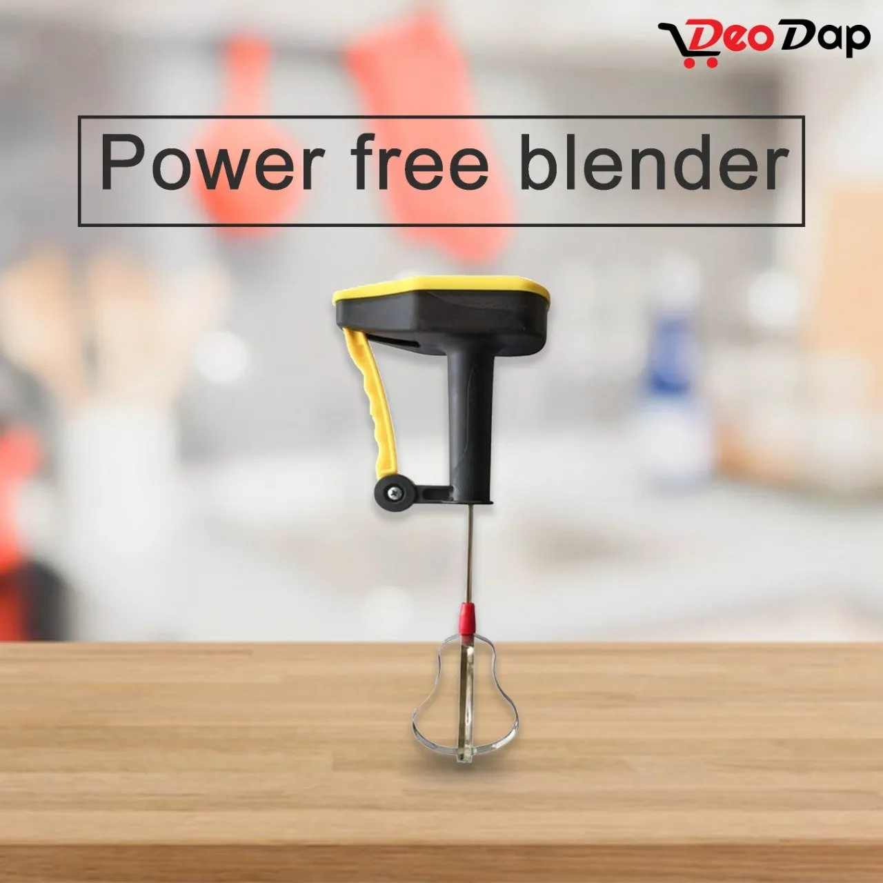 060 Power free blender