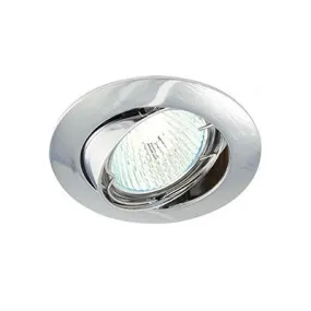 50 Watt Classic tilt recessed downlight